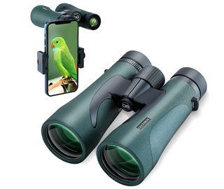 auto focus binoculars